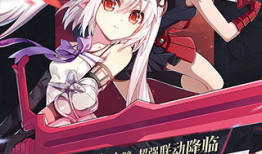 漫画之血族,暗夜崛起的神秘传说